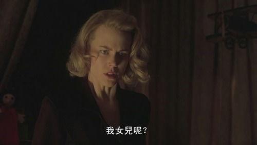 欧美古堡av磁力,一场惊心动魄的AV磁力之旅