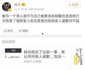 明星危机公关步骤,化解危机，重塑形象