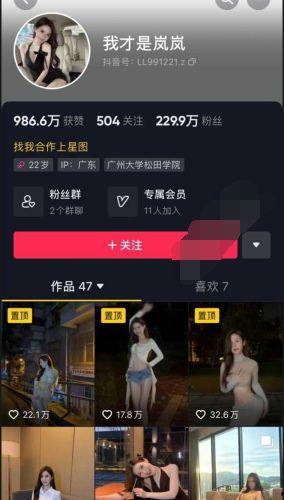 南昌网红抖音爆料视频,揭秘城市新晋打卡地！