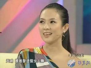 娱乐圈爆料女的是谁呀,真相背后引关注