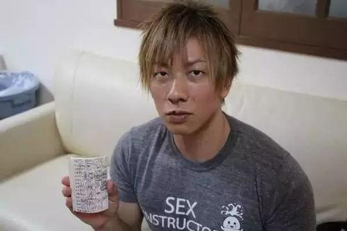 日本a男优,魅力与争议并存的人生轨迹