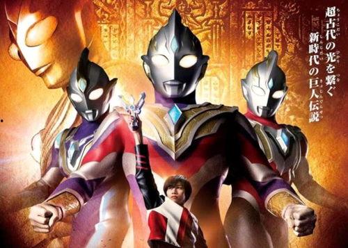 特利迦大结局爆料视频网,巅峰对决，命运终章揭晓！