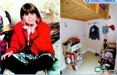 日本少女当性奴,揭开黑暗背后的残酷真相