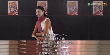 免费前度观看,重温旧情，畅享视听盛宴