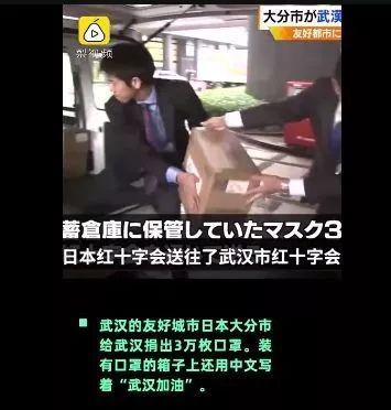 干日本b频,传统与现代的交融之旅