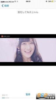 青青草超视频免费观看,青青草超视频免费观影之旅