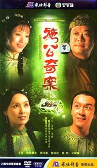 邹妓粤语在线播放,沉浸式体验粤语文化魅力