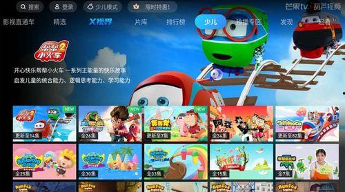 葫芦最新爆料视频大全集,揭秘幕后真相，精彩瞬间回顾