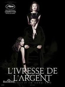 钱的味道av,揭秘货币背后的历史与文化