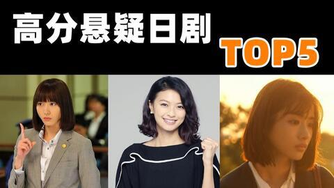 豆瓣 高分 日本,探寻日本文化的魅力之旅