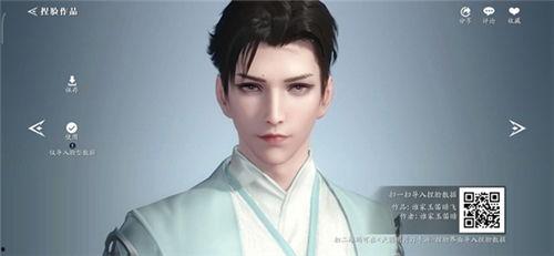 天涯男明星,揭秘男星背后的故事与成长轨迹