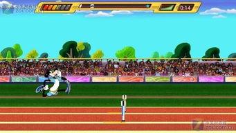 运动会AV 下载,激情四溢，青春飞扬