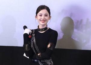 张翰爆料娜扎视频大全最新