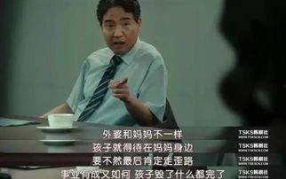 韩国妈妈的职业在线观看,多元职业背后的温馨故事