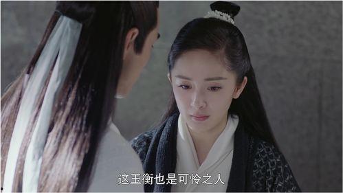 扶摇57集免费观看全集,揭秘扶摇身世之谜，免费观看全集大结局揭晓