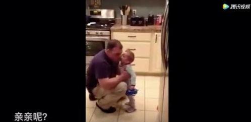 国外男朋友打屁股视频,一段打屁股视频引发的甜蜜争议