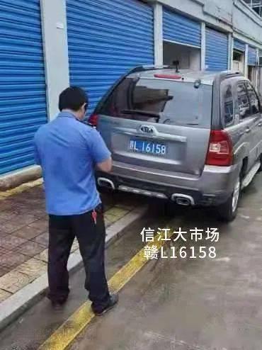 无码制服车牌号,揭秘无码制服车牌号背后的故事