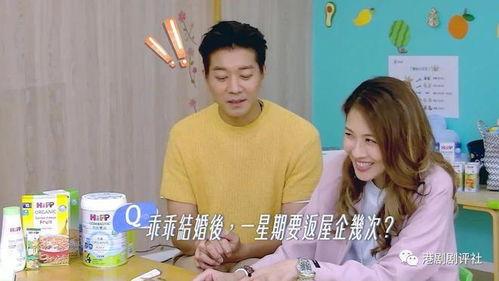 搞笑老公对老婆宣言