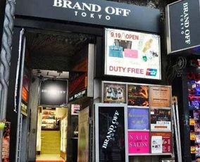 日本DVD中古店,二手影视收藏的奇妙之旅