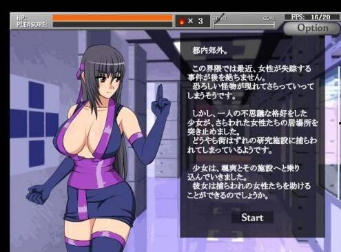 天使逛地狱视频欢看,欢看奇观背后的真相