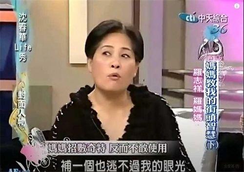 李剑前女友爆料新闻视频,揭秘背后惊人真相