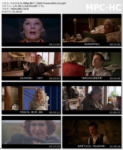 鬼无码magnet 迅雷下载,神秘磁力链接引发的迅雷下载奇遇