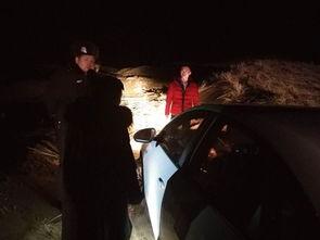 沙漠夜晚换丝袜视频,丝袜换新的神秘瞬间