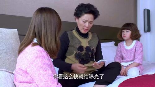 二胎时代手机免费观看,手机免费观影新潮流