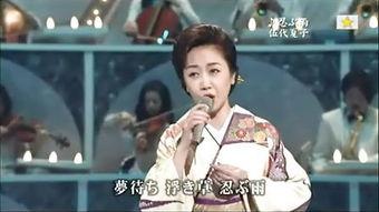 经典日本民歌,经典日本民歌的魅力之旅