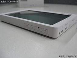 若莱光 无码 mp4