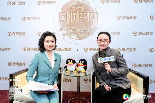 杨老师的老公是谁,揭秘杨老师神秘老公的真实身份