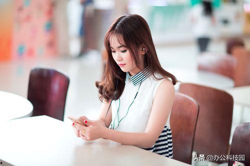 气质人妻 无码下载