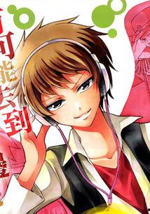 天籁之声动漫免费观看,免费畅享视听盛宴，唤醒你的听觉世界