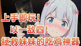 鬼畜av网站,网络亚文化的狂欢与争议