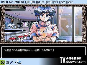 18禁3d无码漫画 迅雷下载 迅雷下载