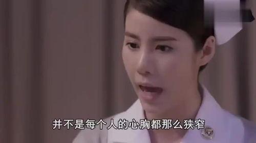 琪免费观看在线电影,畅享海量在线电影盛宴