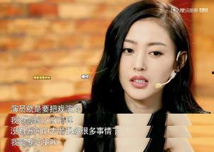 2016当今最红明星,盘点当红明星闪耀时刻