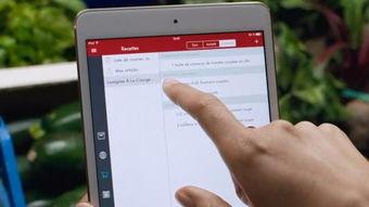 ipad在线播放网站,揭秘iPad在线播放网站攻略