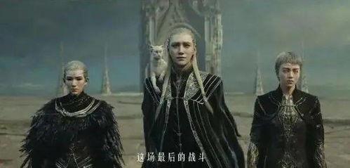 爵迹第二免费观看,揭秘神秘世界，免费畅享奇幻冒险之旅