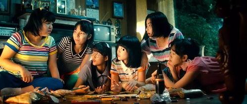 姐妹av 下载地址