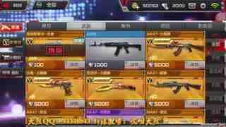 网游爆料视频大全最新版,最新版精彩内容抢先看